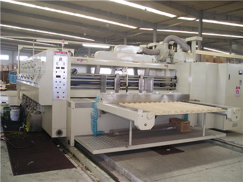 YKS1628  四色印刷开槽模切机